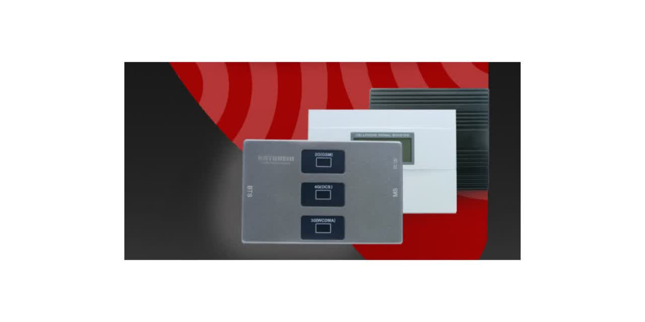 تقویت کننده آنتن موبایل