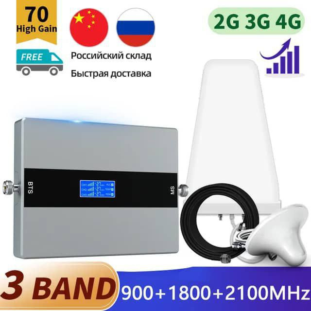 پکیج تقویت کننده سیگنال سیم کارت 3 باند 990 میلی وات MZ113-SLR PRO