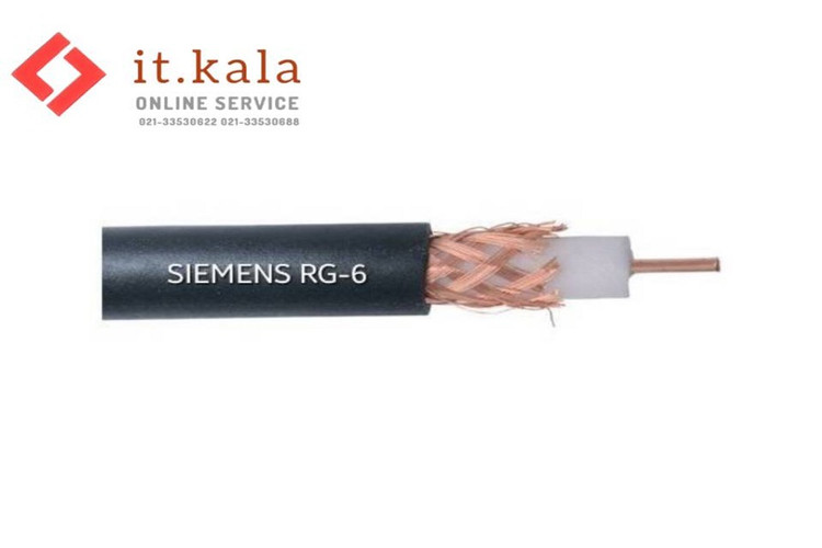 کابل کواکسیال RG6 زیمنس مدل 500m 1/2mm2 CU 144 دو فویل