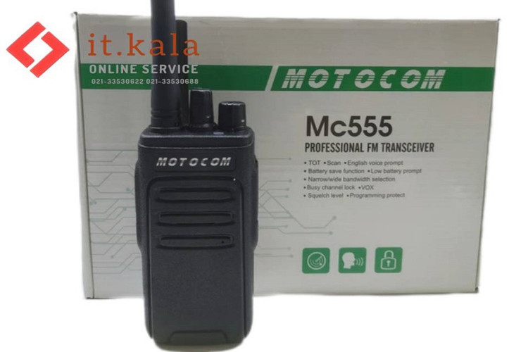بیسیم مجاز واکی تاکی موتوکام مدل MC555 (پک تک عددی)