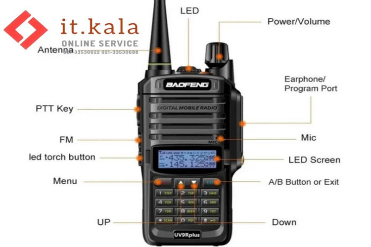 بیسیم باوفنگ مدل UV-R9PLUS اورجینال (پک تک عددی)