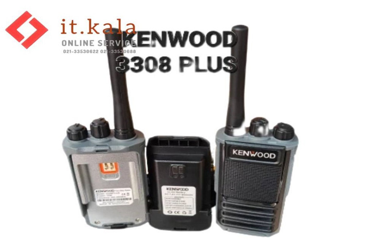 بیسیم کنوود مدل 3308 plus (پک دو عددی)
