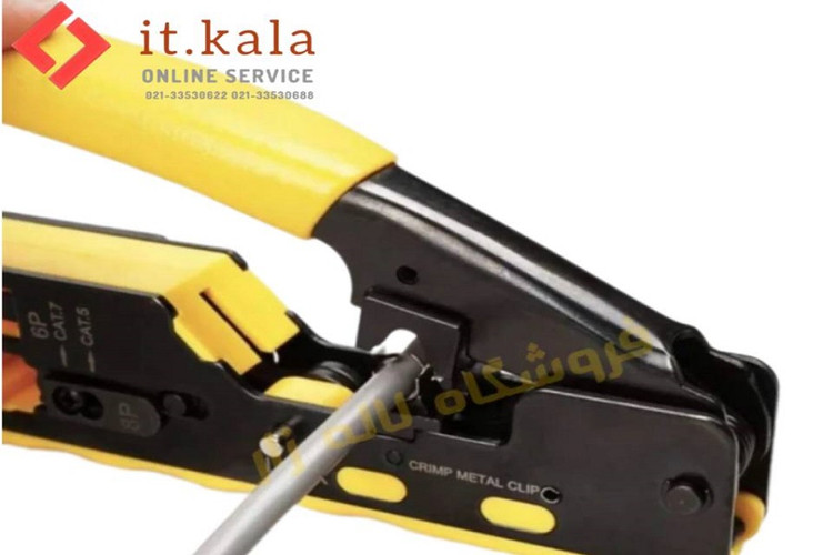 آچار سوکت زن شبکه میان گذر ( ته باز) مدل OPEN END CAT-7
