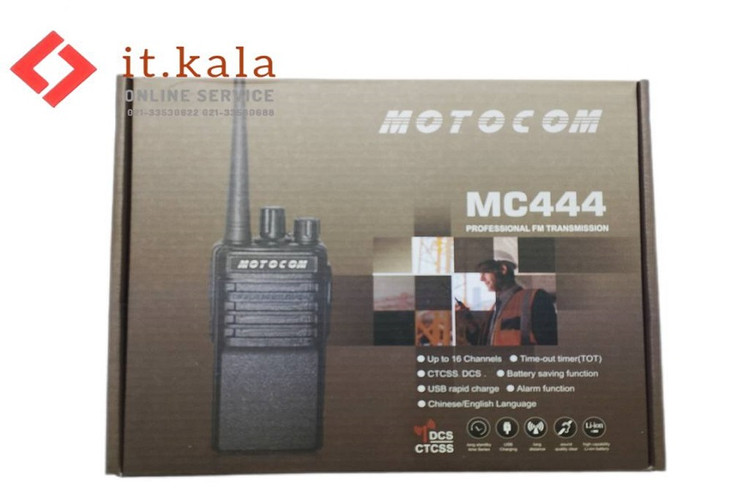 بیسیم واکی تاکی مجاز موتوکام MOTOCOM MC444