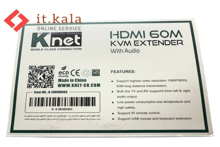 کی وی ام اکستندر HDMI تا 60 متر کی نت KE760