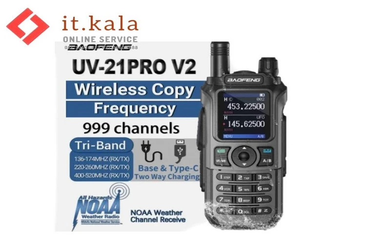بیسیم واکی تاکی باوفنگ مدل UV-21 PRO V2 (پک تک عددی)