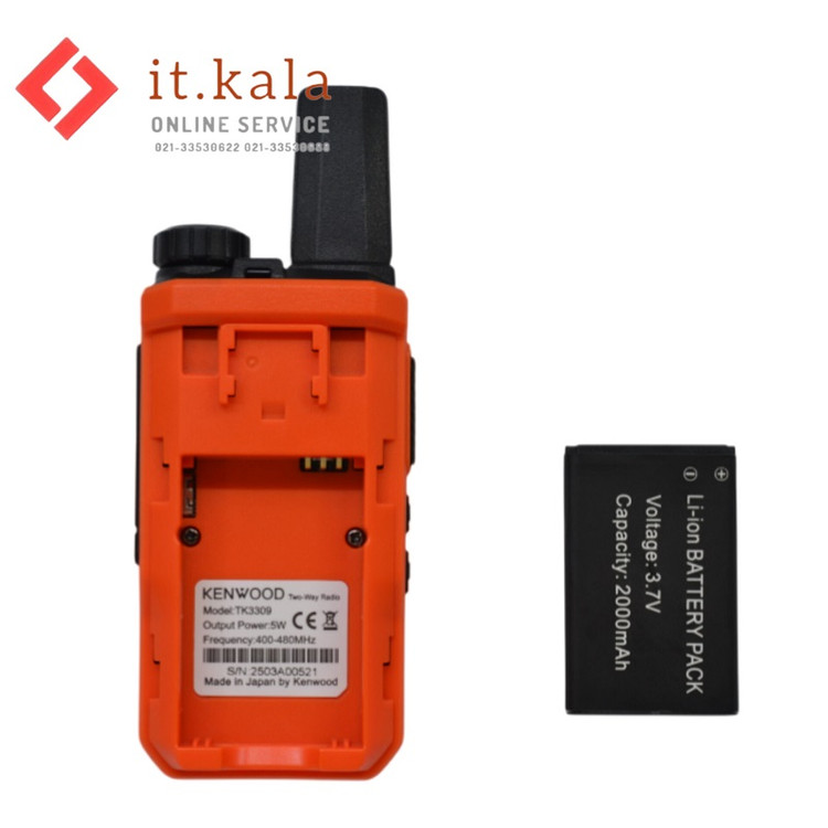 بیسیم واکی تاکی برند کنوود مدل TK3309 (پک دو عددی)