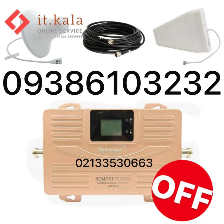 پکیج تقویت کننده آنتن موبایل هوشمند 3 باند 1500 میلی وات مدل FH1503-ALCبرند KANTECH(برون شهری)
