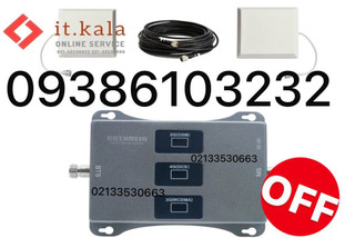 پکیج تقویت کننده آنتن موبایل هوشمند 3 باند 1600 میلی وات مدل MZ113-SLR (درون شهری) از برند Kathrein