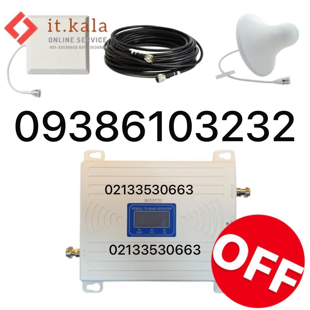 پکیج تقویت کننده آنتن موبایل 3 باند 1000میلی وات مدل MZ103-WT PRO (درون شهری) از برند kathrein