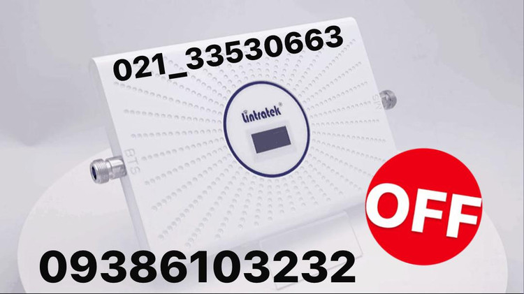 دستگاه تقویت کننده آنتن موبایل هوشمند 3 باند ۱۰۰۰میلی وات برند kathrein مدل MZ473_ALC