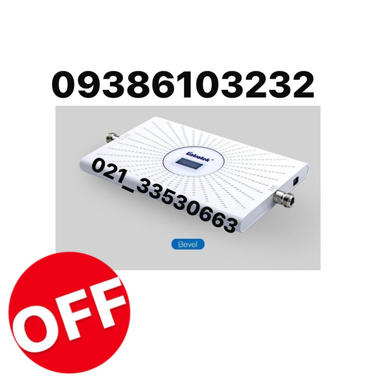 دستگاه تقویت کننده آنتن هوشمند موبایل فول باند1200 میلی وات MZ473- SLRاز برند kathrein