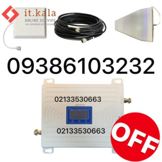 پکیج تقویت کننده آنتن موبایل 3 باند 1000 میلی وات مدل MZ103-WT PRO (برون شهری) ازبرند Kathrein