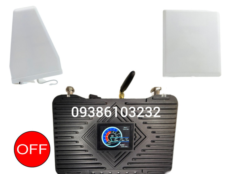 پکیج تقویت کننده آنتن موبایل نیمه صنعتی 2500 میلی وات مدل SS36-GDW (برون شهری) برند Kathrein