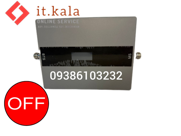 تقویت آنتن موبایل