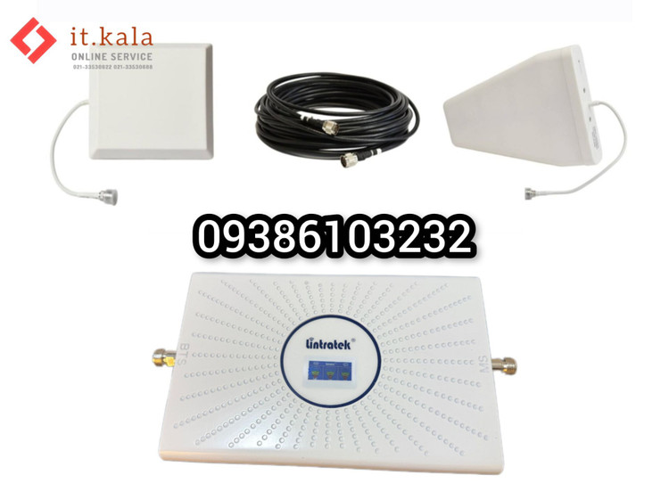 پکیج تقویت کننده آنتن موبایل هوشمند 3 باند1200 میلی وات مدلMZ473_ALC(برون شهری) از برند kathrein