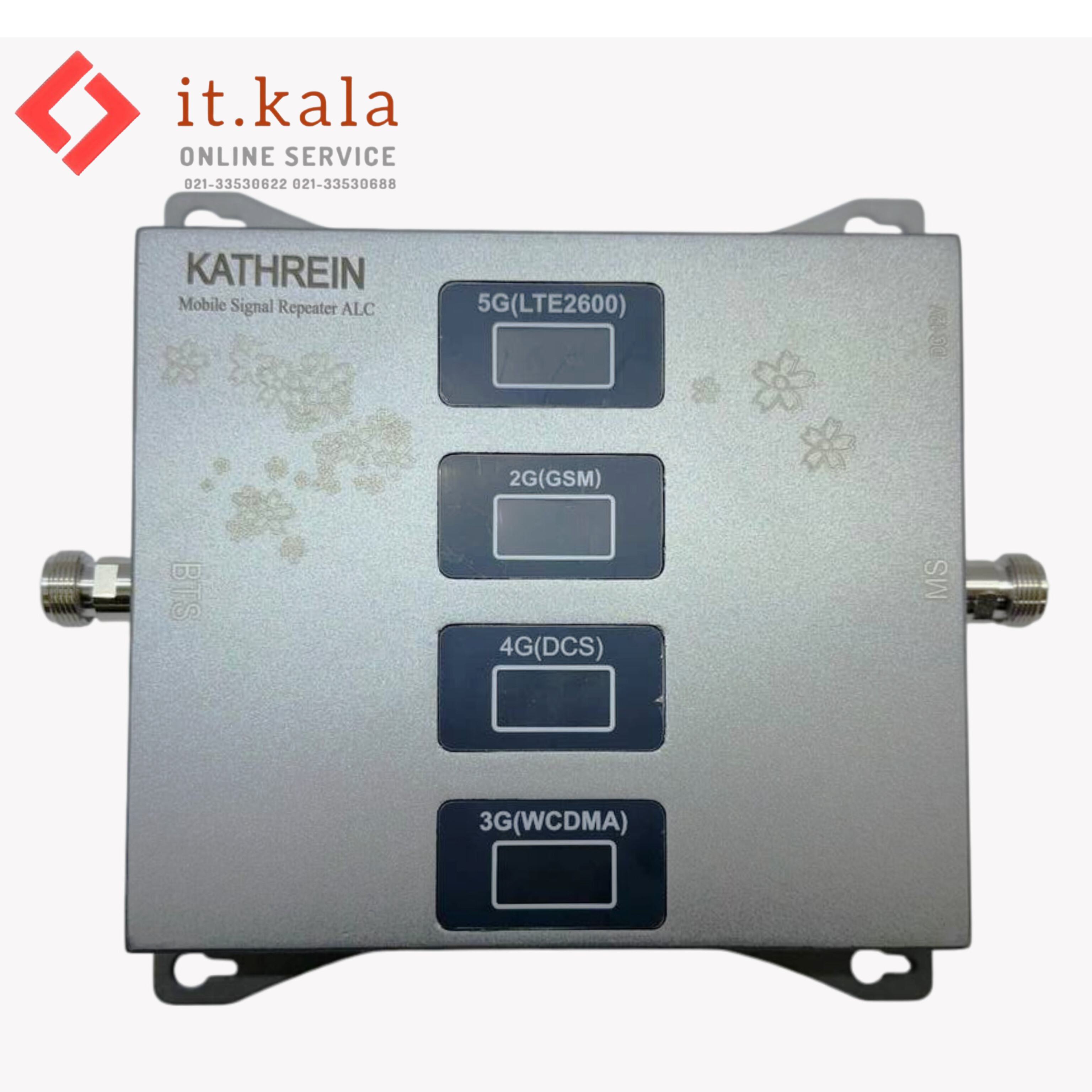 دستگاه تقویت کننده آنتن موبایل 4 باند 1800 میلی وات مدل MZ 1504- ALC -G5- PRO از برند KATHREIN
