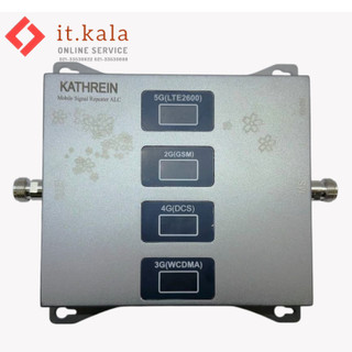دستگاه تقویت کننده آنتن موبایل 4 باند 1800 میلی وات مدل MZ 1504- ALC -G5- PRO از برند KATHREIN