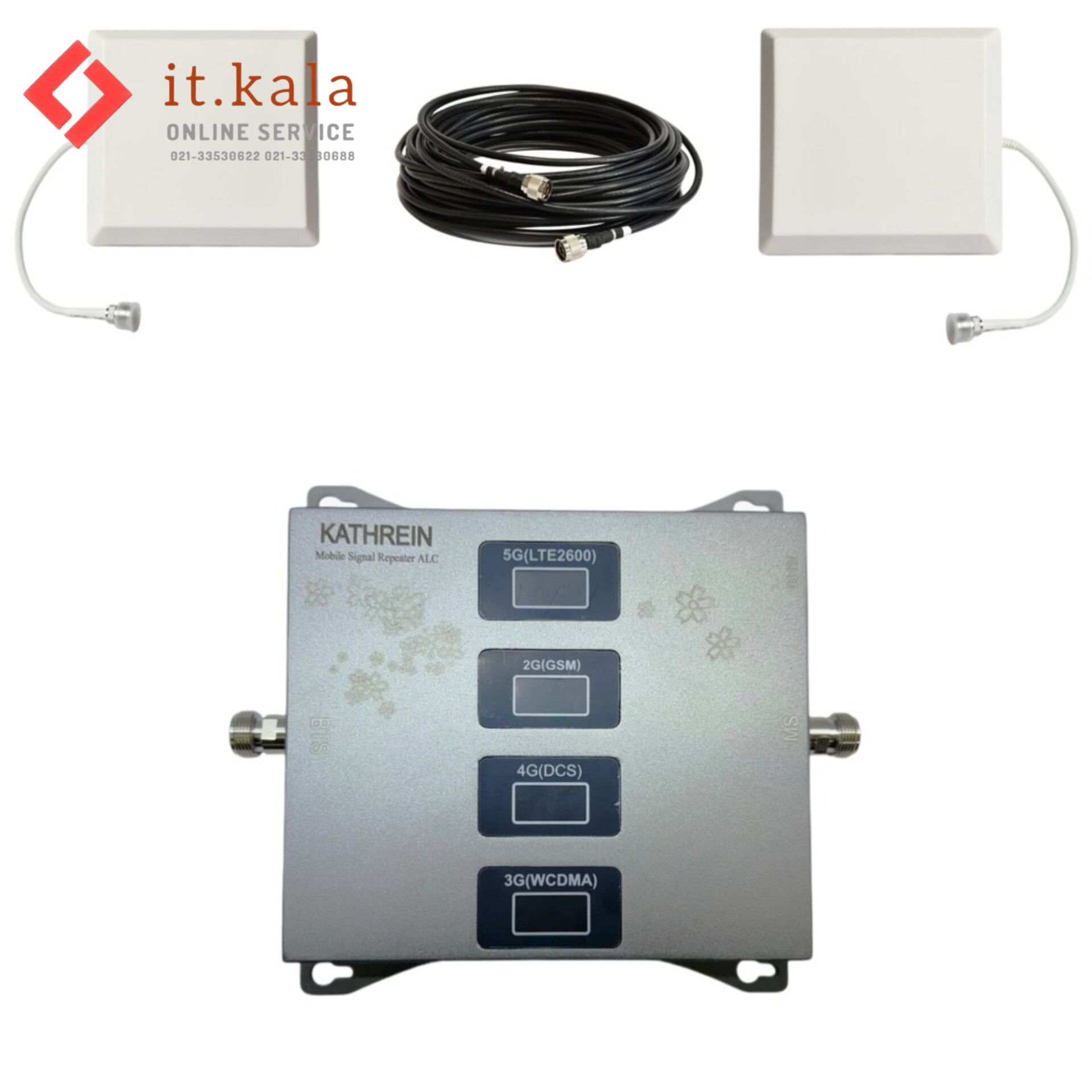 پکیج تقویت کننده آنتن موبایل 4 باند 1800 میلی وات مدل KT1504-ALC-PRO (درون شهری) از برند KATHREIN
