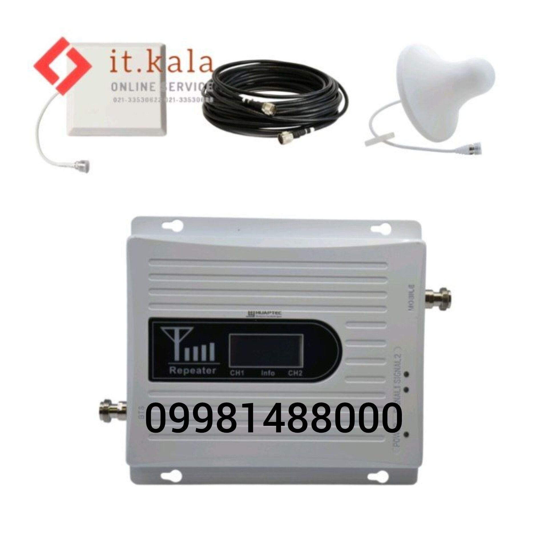 پکیج تقویت کننده آنتن موبایل 1000 میلی وات مدل MZ102-WT-PUS از برند KATHREIN (درون شهری)
