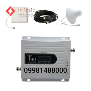 پکیج تقویت کننده آنتن موبایل 1000 میلی وات مدل MZ102-WT-PUS از برند KATHREIN (درون شهری)