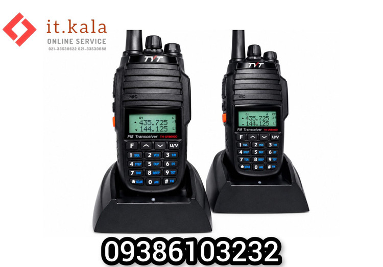 بیسیم واکی تاکی TYT8000D اورجینال اورجینال مدار اصلی (پک دو عددی)
